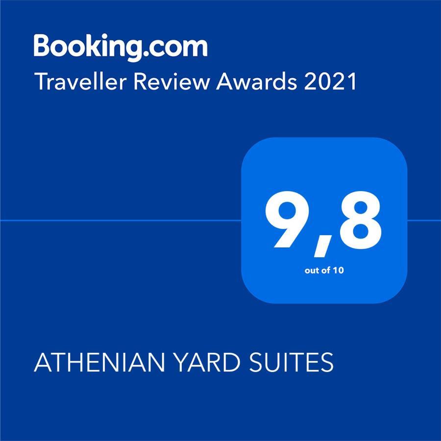 Athenian Yard Suites 外观 照片